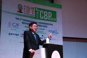 จุฬาฯ – สอวช. สร้างเวที BCG Global Network กุญแจสำคัญขับเคลื่อน BCG Economy ไทย  เชิญผู้เกี่ยวข้องด้านวิชาการและภาคเอกชนทั้งไทย – เทศ ตบเท้าแลกเปลี่ยนพร้อมสร้างเครือข่าย