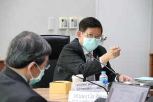 NXPO Executive Board discusses manpower development strategy and plan