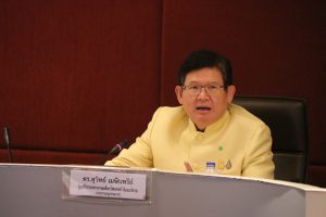 Human Resource Development for Eastern Economic Corridor (EEC)
