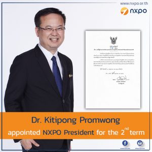 Dr. Kitipong Promwong appointed NXPO President for the 2nd term