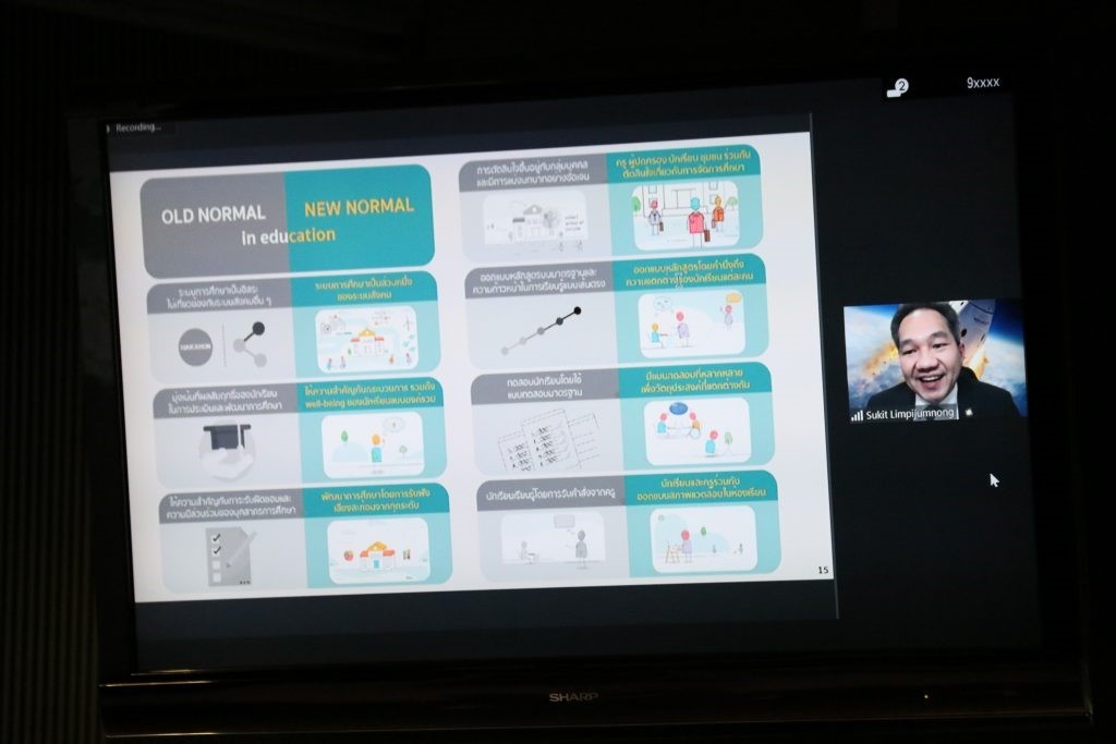 A flat screen television Description automatically generated