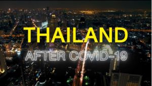 “สำนักงานสภานโยบายการอุดมศึกษา วิทยาศาสตร์ วิจัยและนวัตกรรมแห่งชาติ หรือ (สอวช.)” สร้างสรรค์นโยบาย พัฒนาเศรษฐกิจและคุณภาพชีวิต เพื่อคนไทยทุกคน