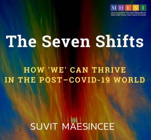 ‘The Seven Shifts’ – How ‘We’ Can Thrive in the Post–COVID-19 World
