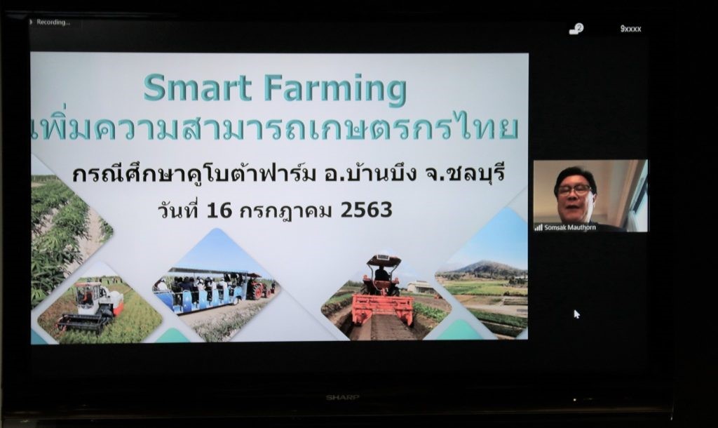 A flat screen tv sitting in front of a television  Description automatically generated