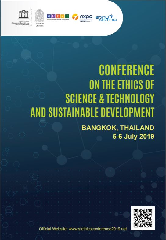 Conference on the Ethics of Science & Technology and Sustainable Development
