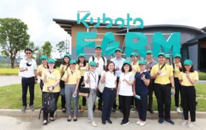NXPO team visits KUBOTA Farm
