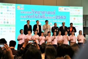 NXPO invites children to visit BCG exhibition at Thailand National Science and Technology Fair 2020