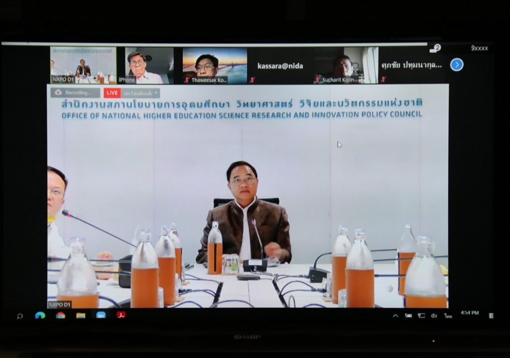 A picture containing text, monitor, indoor, screenshot Description automatically generated