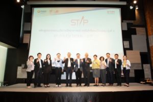NXPO and KMUTT launch STI Policy Design Course Year 3
