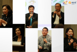 Circular economy seminar generates new ideas for packaging waste management