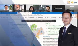 NXPO President gives a talk in RUTS Foresight Seminar