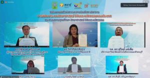NXPO partners with NRCT and KMUTT to strengthen science, research and innovation system
