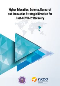 Higher Education, Science, Research and Innovation Strategic Direction for Post-COVID-19 Recovery