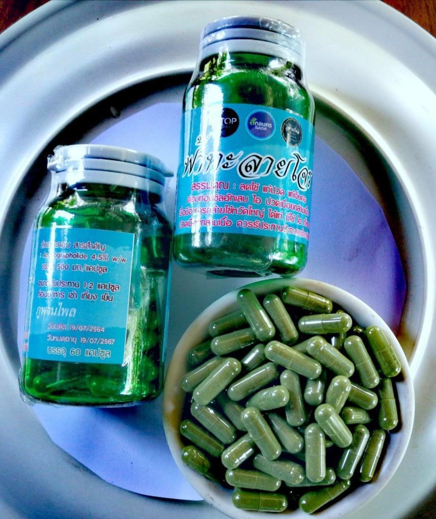 A picture containing bottle, meal, vegetable Description automatically generated