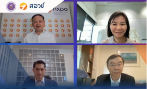 Future Talk by NXPO presents Thai Bayh-Dole Act
