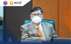 MHESI&nbsp;to&nbsp;utilize&nbsp;cultural heritage to build creative economy