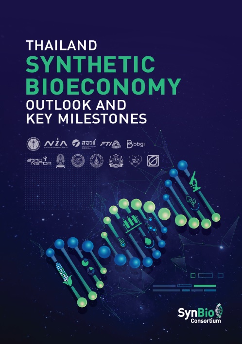 Thailand Synthetic Bioeconomy Outlook and Key Milestones
