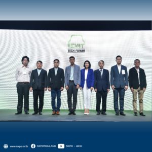 สอวช. ร่วมเสวนา iEVtech 2022 ยานยนต์ไฟฟ้าดัดแปลง: โอกาสและธุรกิจแห่งอนาคต