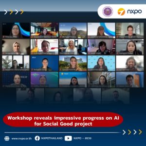 Workshop reveals impressive progress on AI for Social Good project