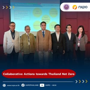 <strong>Collaborative Actions towards Thailand Net Zero</strong>
