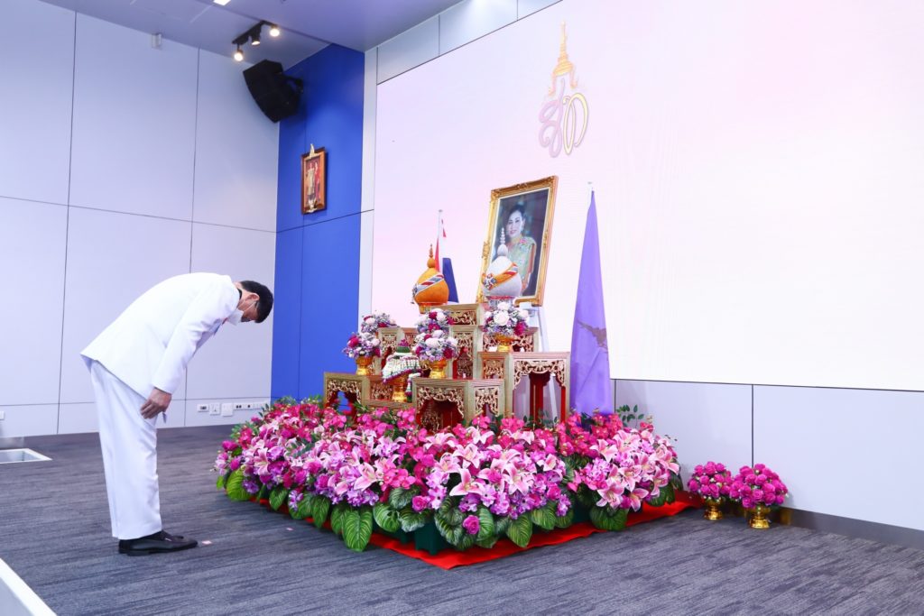 สอวช. ร่วมกิจกรรมเฉลิมพระเกียรติสมเด็จพระนางเจ้าฯ พระบรมราชินี พร้อมลงนามถวายพระพรชัยมงคล เนื่องในโอกาสวันเฉลิมพระชนมพรรษา 3 มิถุนายน 2566