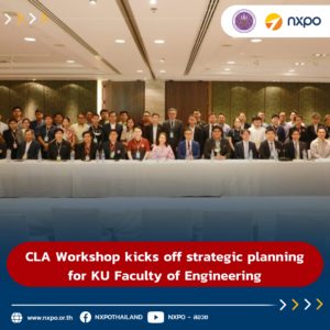CLA Workshop kicks off strategic planning for KU Faculty of Engineering 