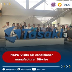 NXPO visits air conditioner manufacturer Bitwise 