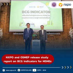 NXPO and OSMEP release study report on BCG indicators for MSMEs 