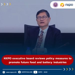 NXPO executive board reviews policy measures to promote future food and battery industries 