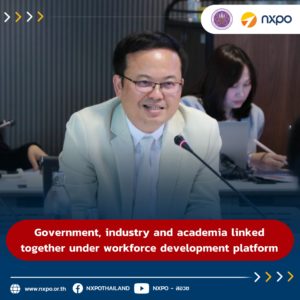 Government, industry and academia linked together under workforce development platform