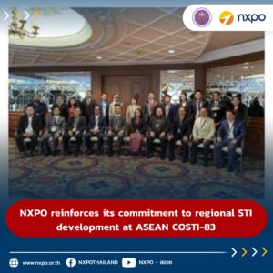 NXPO reinforces its commitment to regional STI development at ASEAN COSTI-83