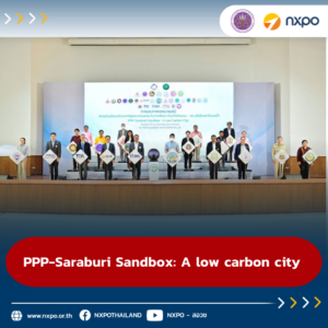 PPP-Saraburi Sandbox: A low carbon city 