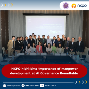NXPO highlights importance of manpower development at AI Governance Roundtable 