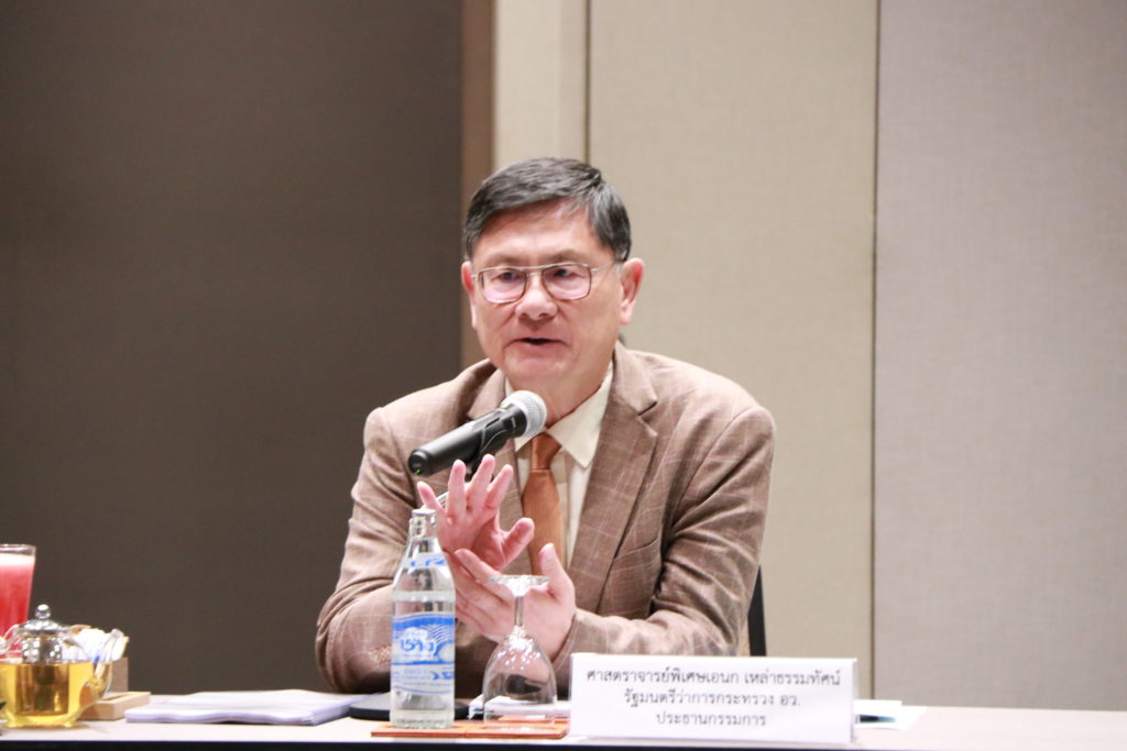 ประชุมคณะกรรมการพิเศษเฉพาะเรื่อง ด้านการส่งเสริมนวัตกรรมการอุดมศึกษา ครั้งที่ 2/2566