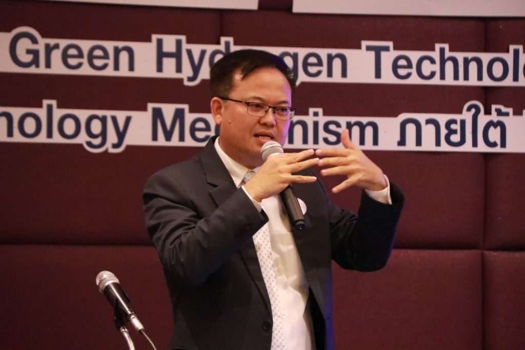 งานสัมมนา เส้นทางสู่ Green Hydrogen Technologies โดยกลไก Technology Transfer ภายใต้ UNFCCC