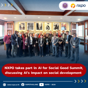 NXPO takes part in AI for Social Good Summit, discussing AI’s impact on social development 