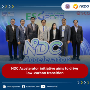 NDC Accelerator initiative aims to drive low-carbon transition 