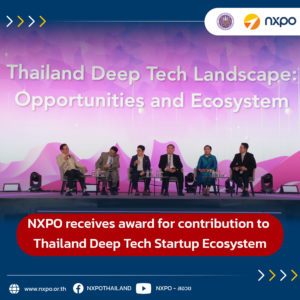 NXPO receives award for contribution to Thailand Deep Tech Startup Ecosystem