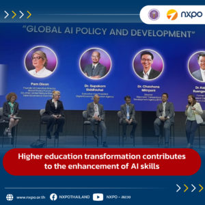 Higher education transformation contributes to the enhancement of AI skills