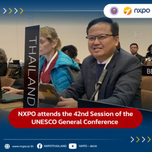 NXPO attends the 42nd Session of the UNESCO General Conference 