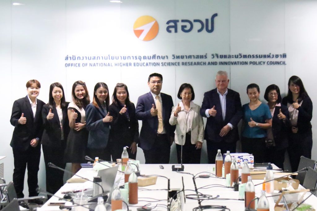 สอวช. ร่วมกับ กรมสรรพากร จัดเสวนาแบ่งปันความรู้ภาษีสำหรับรายได้จากต่างประเทศ สร้างความเข้าใจให้กับชาวต่างชาติในไทย ช่วยดึงดูดผู้เชี่ยวชาญเข้ามาทำงานในประเทศ