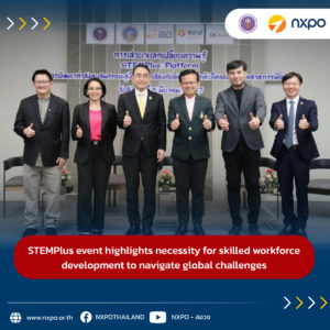 STEMPlus event highlights necessity for skilled workforce development to navigate global challenges 