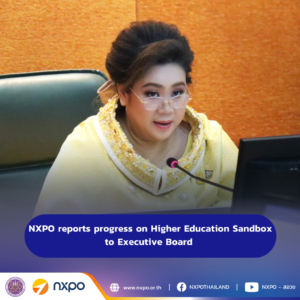 NXPO reports progress on Higher Education Sandbox to Executive Board 