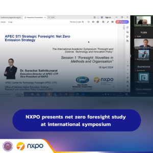NXPO presents net zero foresight study at international symposium 