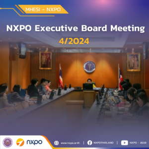 Minister Supamas emphasizes workforce development to support IGNITE THAILAND vision