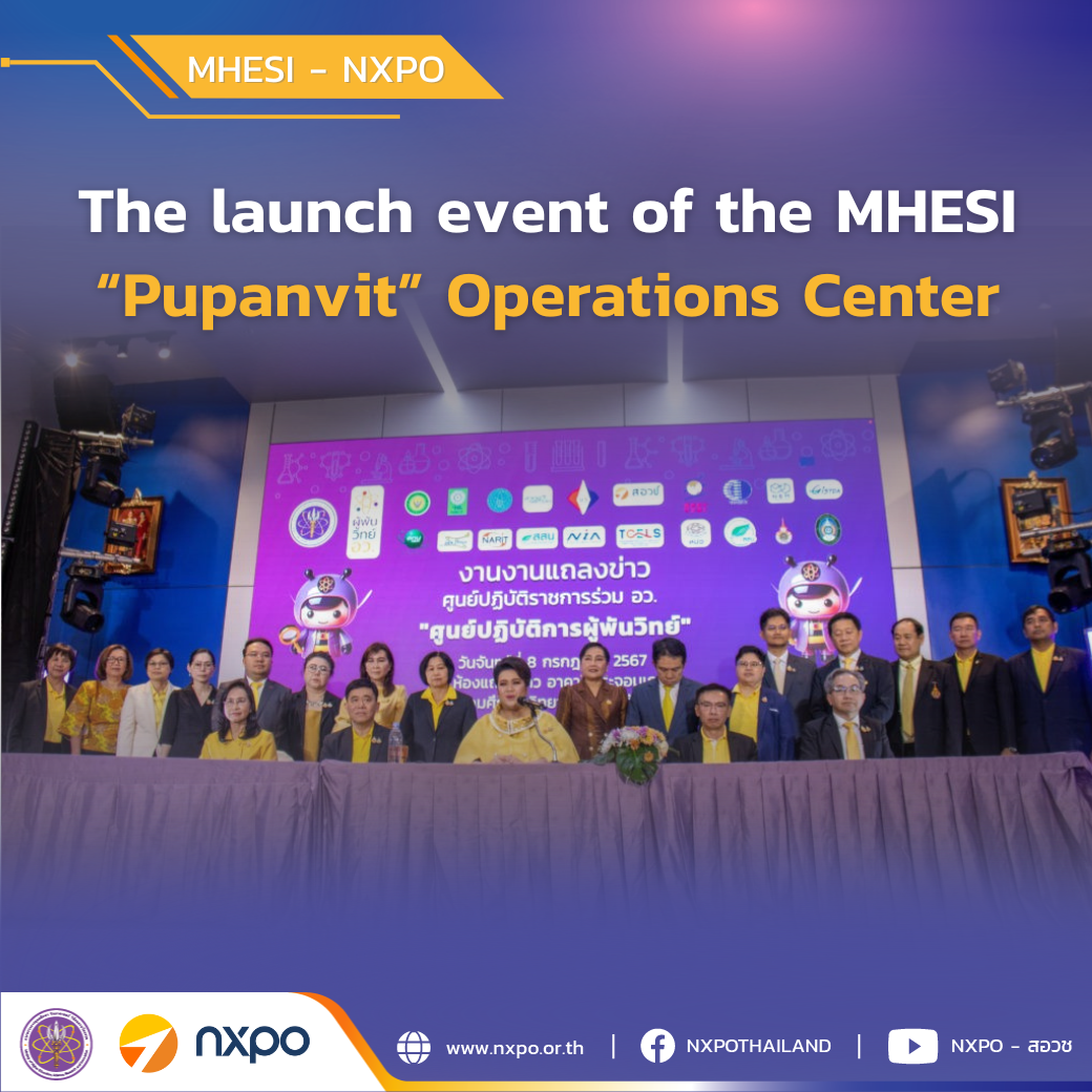 MHESI launches “Pupanvit” Operations Center to promote quality of life ...