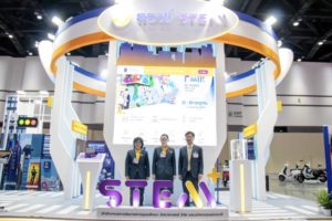บรรยากาศบูท STEMPlus จาก สอวช. ในงาน อว.แฟร์