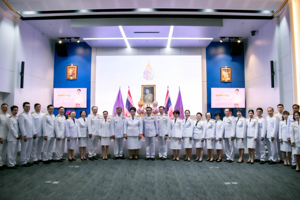 พิธีเฉลิมพระเกียรติและลงนามถวายพระพร สมเด็จพระนางเจ้าฯ พระบรมราชินี