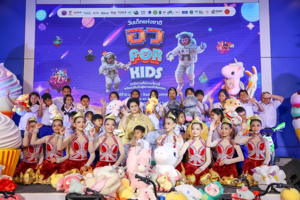 แถลงข่าว “อว. For Kids” รับวันเด็กแห่งชาติ ประจำปี 2568