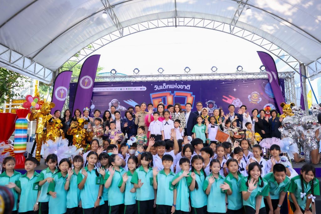 เปิดงาน อว. for kids รับวันเด็กแห่งชาติ ประจำปี 2568